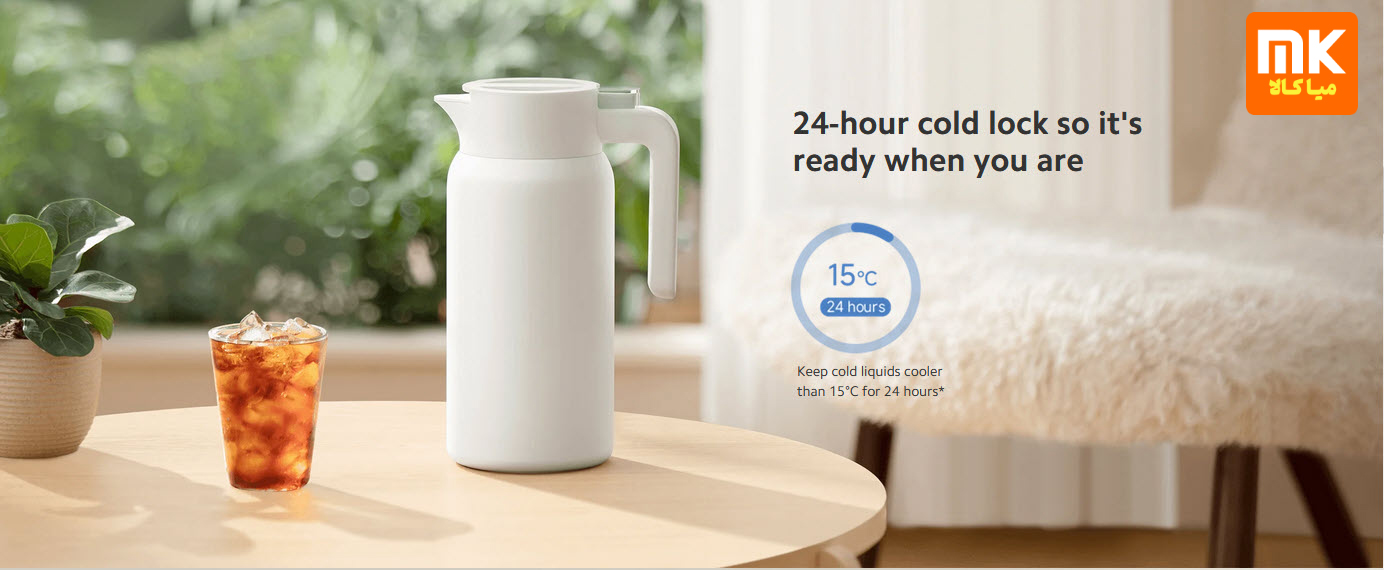 Xiaomi Insulated Kettle 1.8L