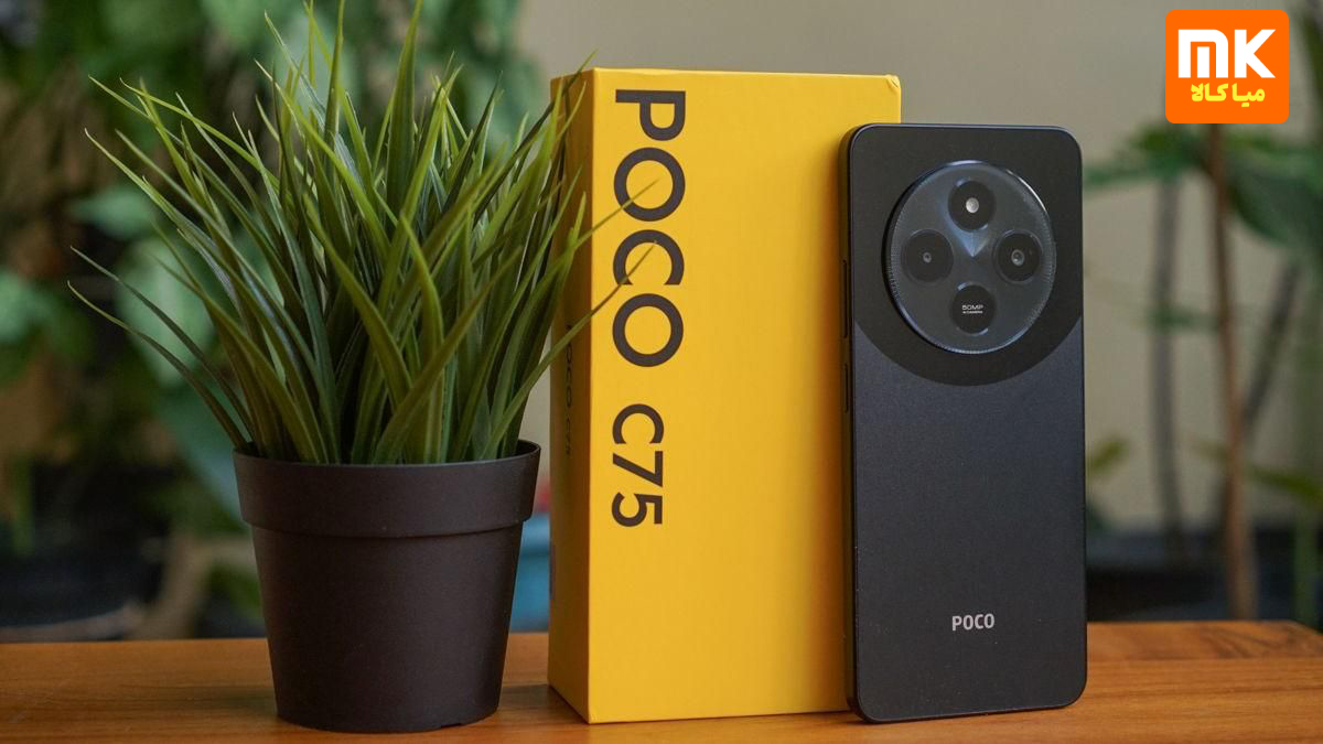  Xiaomi Poco C75
