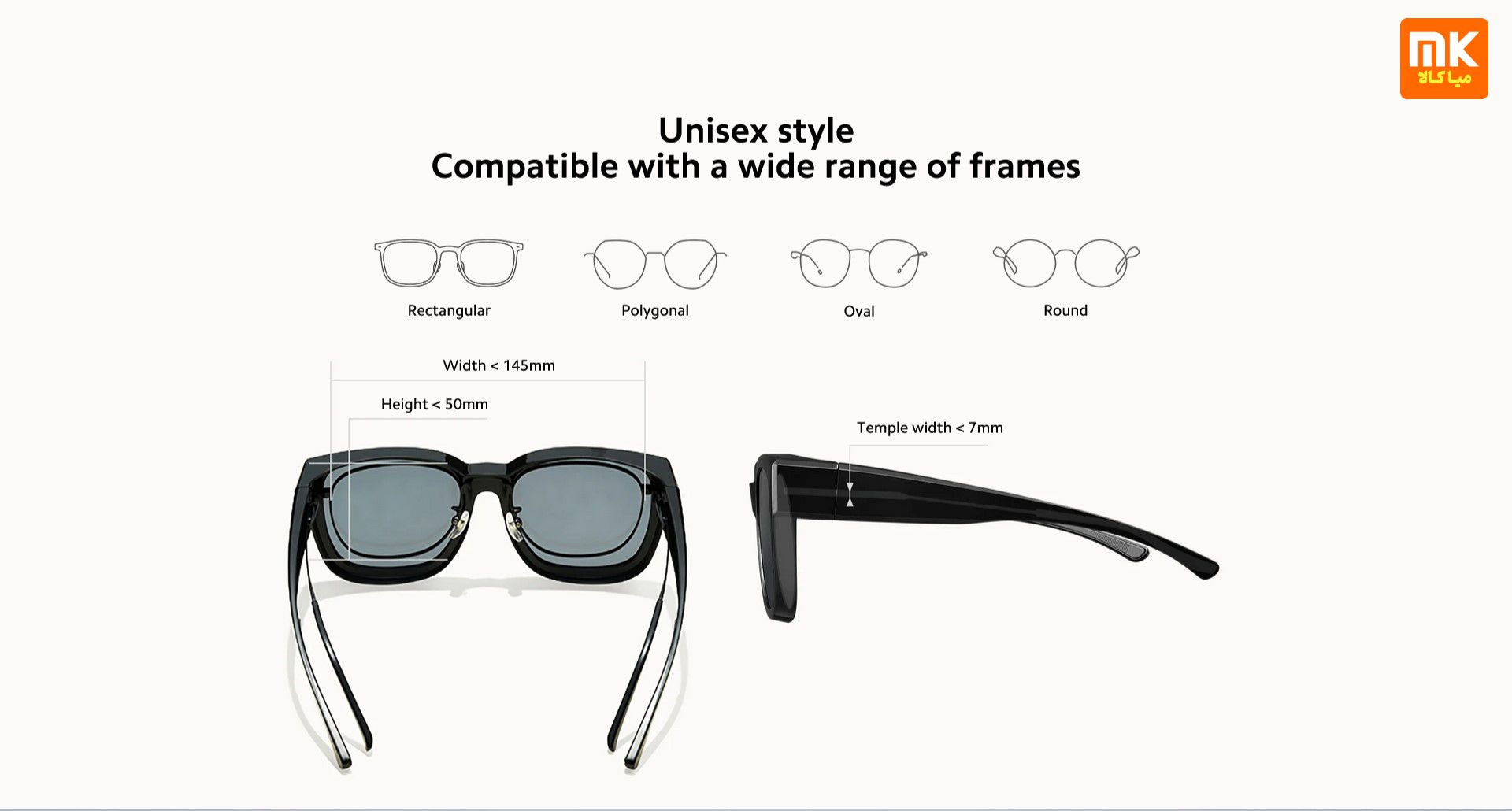 Xiaomi Polarized Fitover Sunglasses