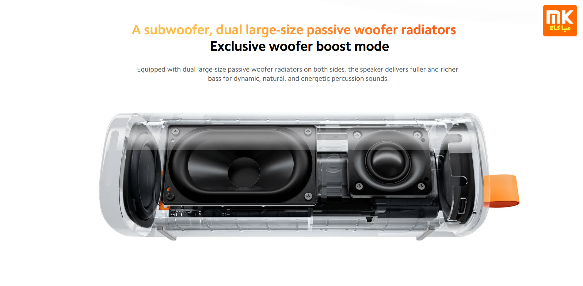 Xiaomi Sound Outdoor MDZ-38-DB