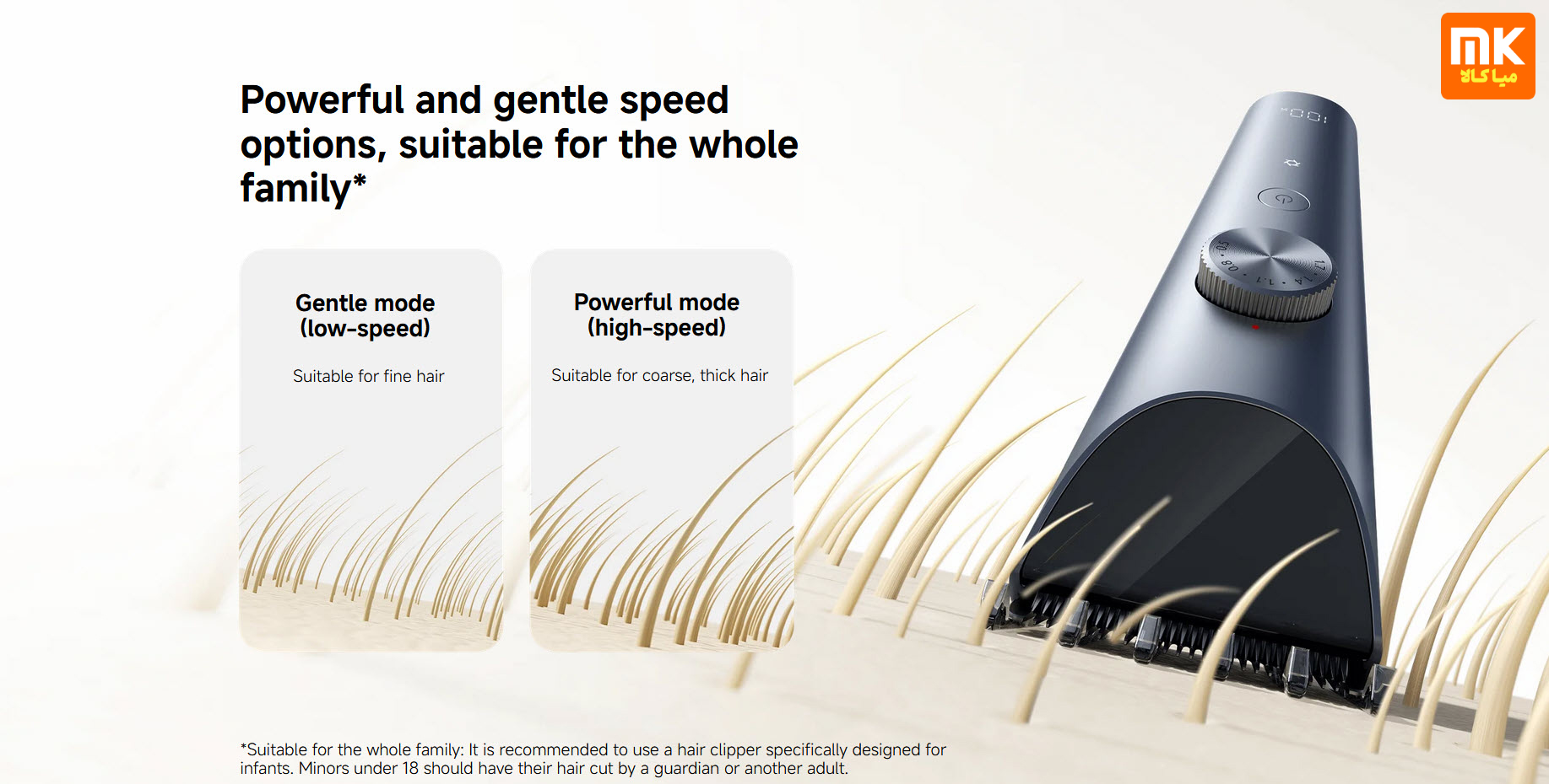 xiaomi mijia hair clipper 2