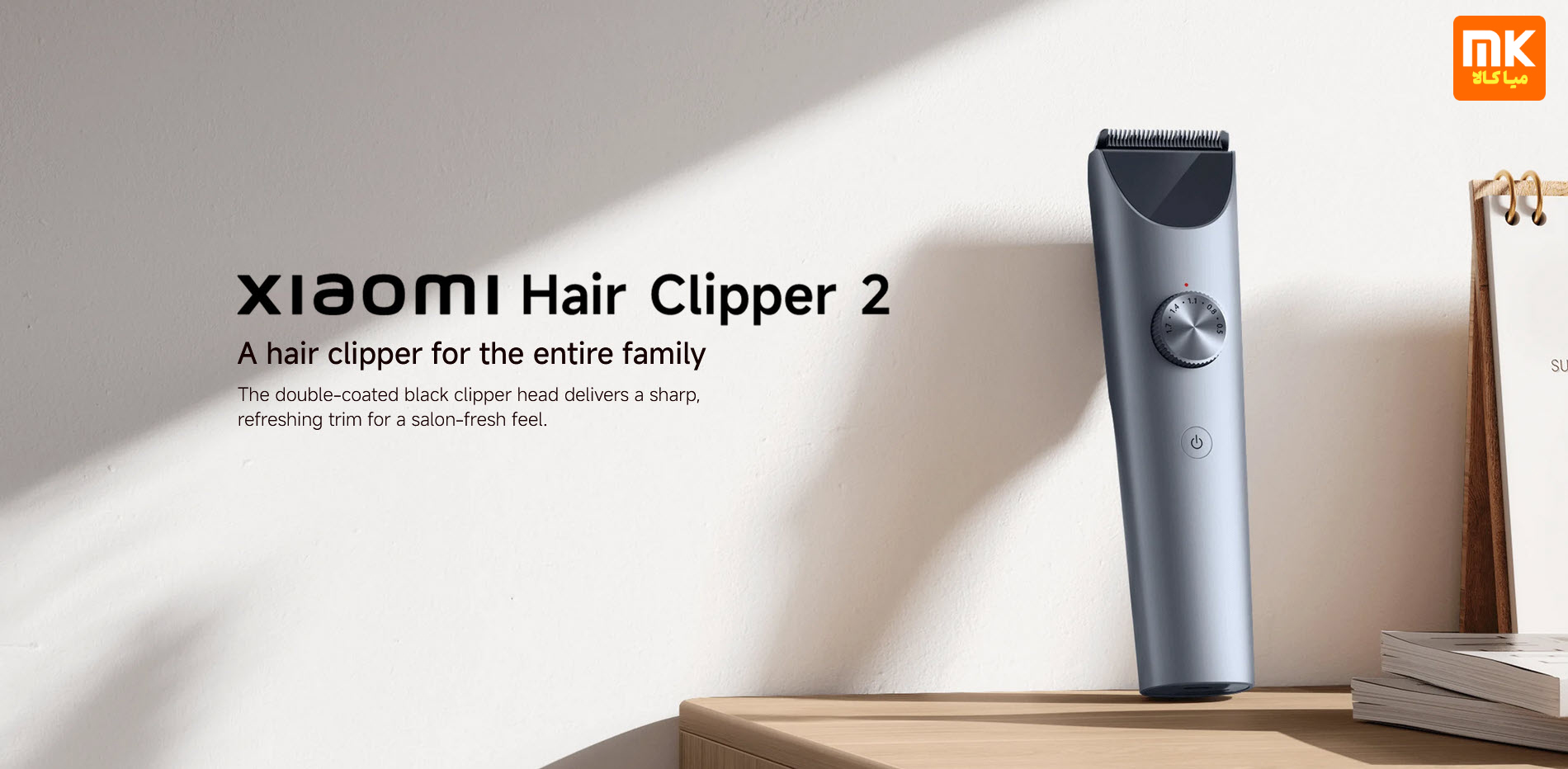 xiaomi mijia hair clipper 2