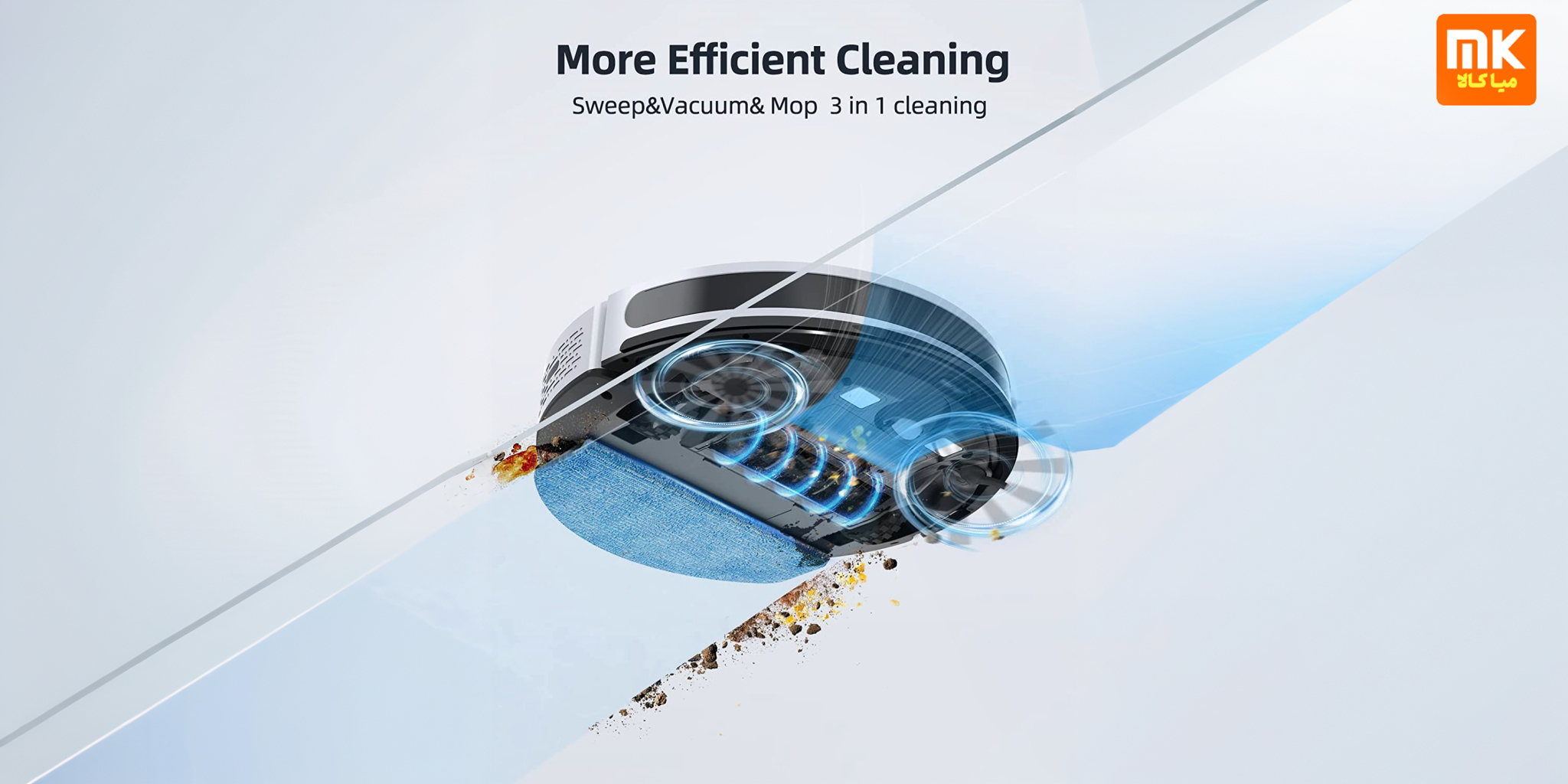 معرفی جارو روباتیک Honiture G20 Robot Vacuum