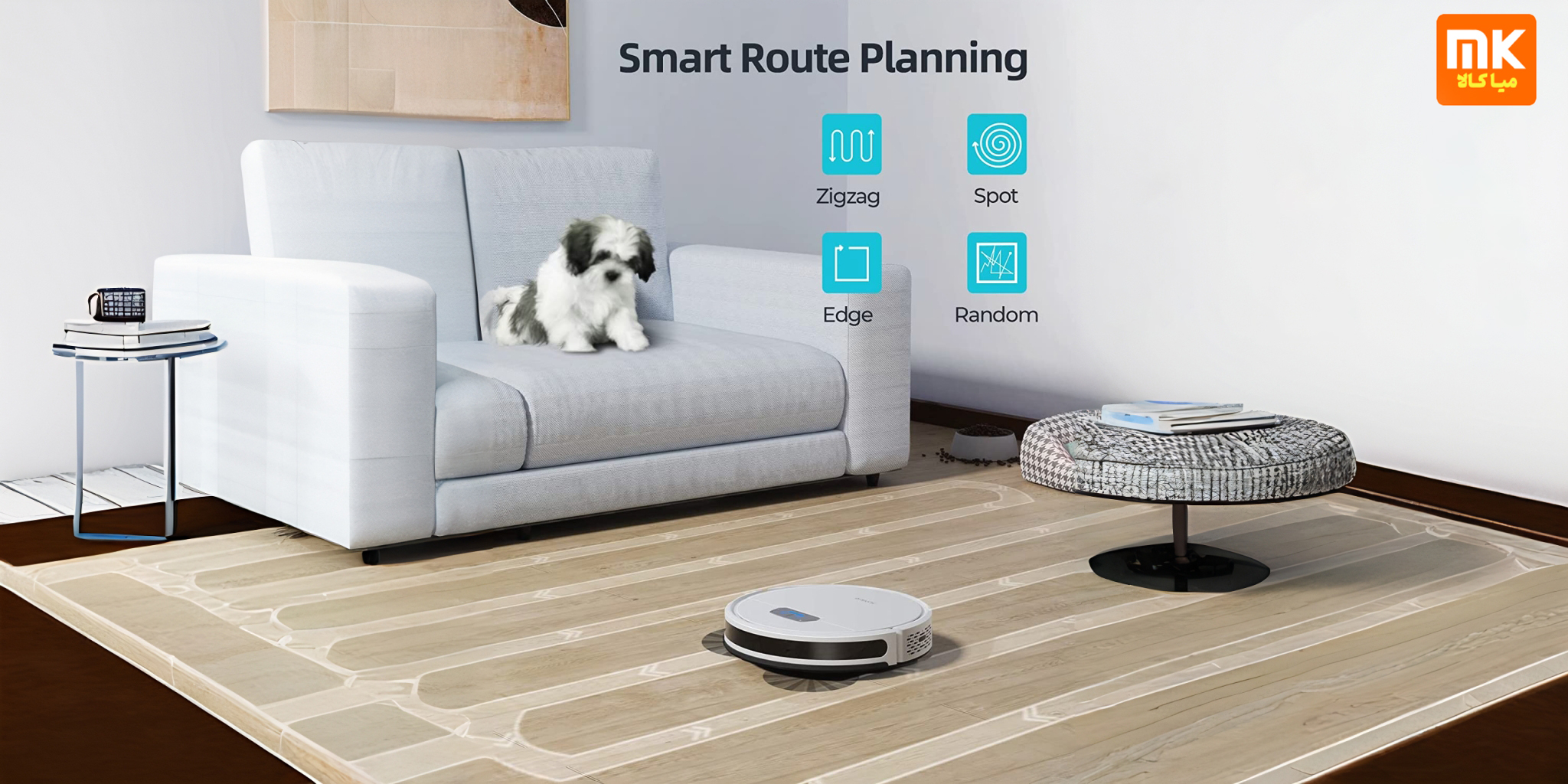 جارو روباتیک Honiture G20 Robot Vacuum
