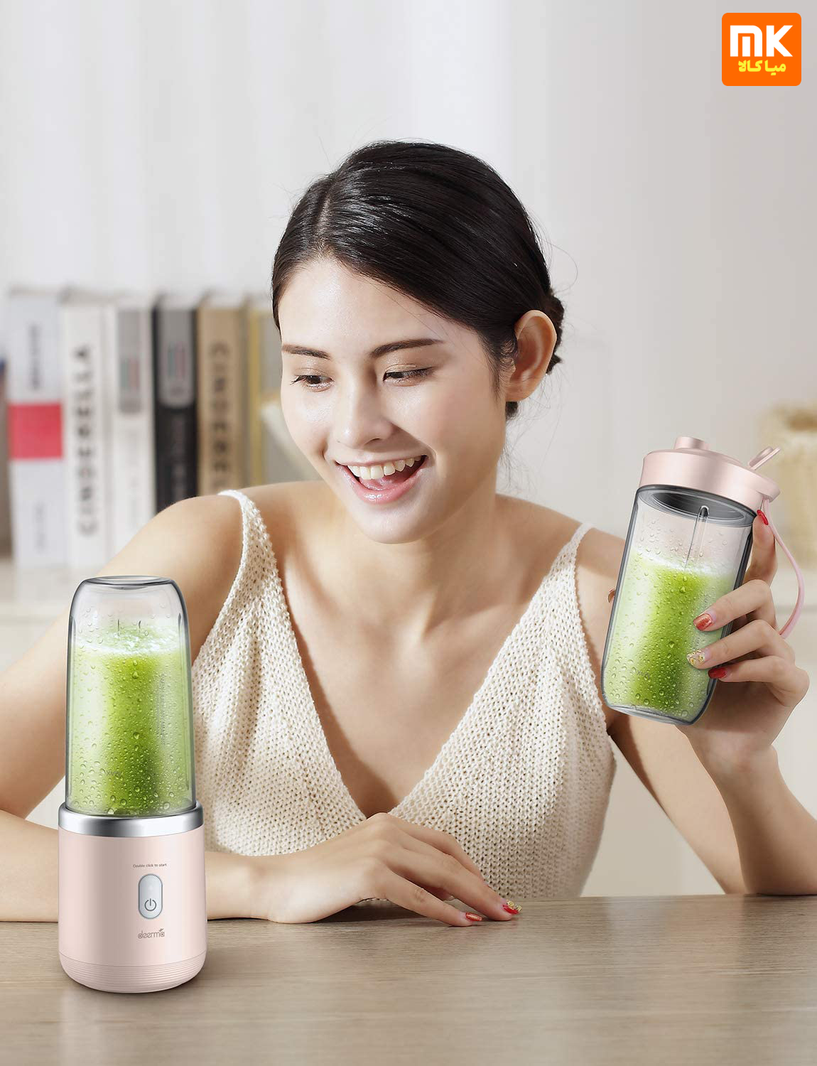 Deerma Mini Juice NU05