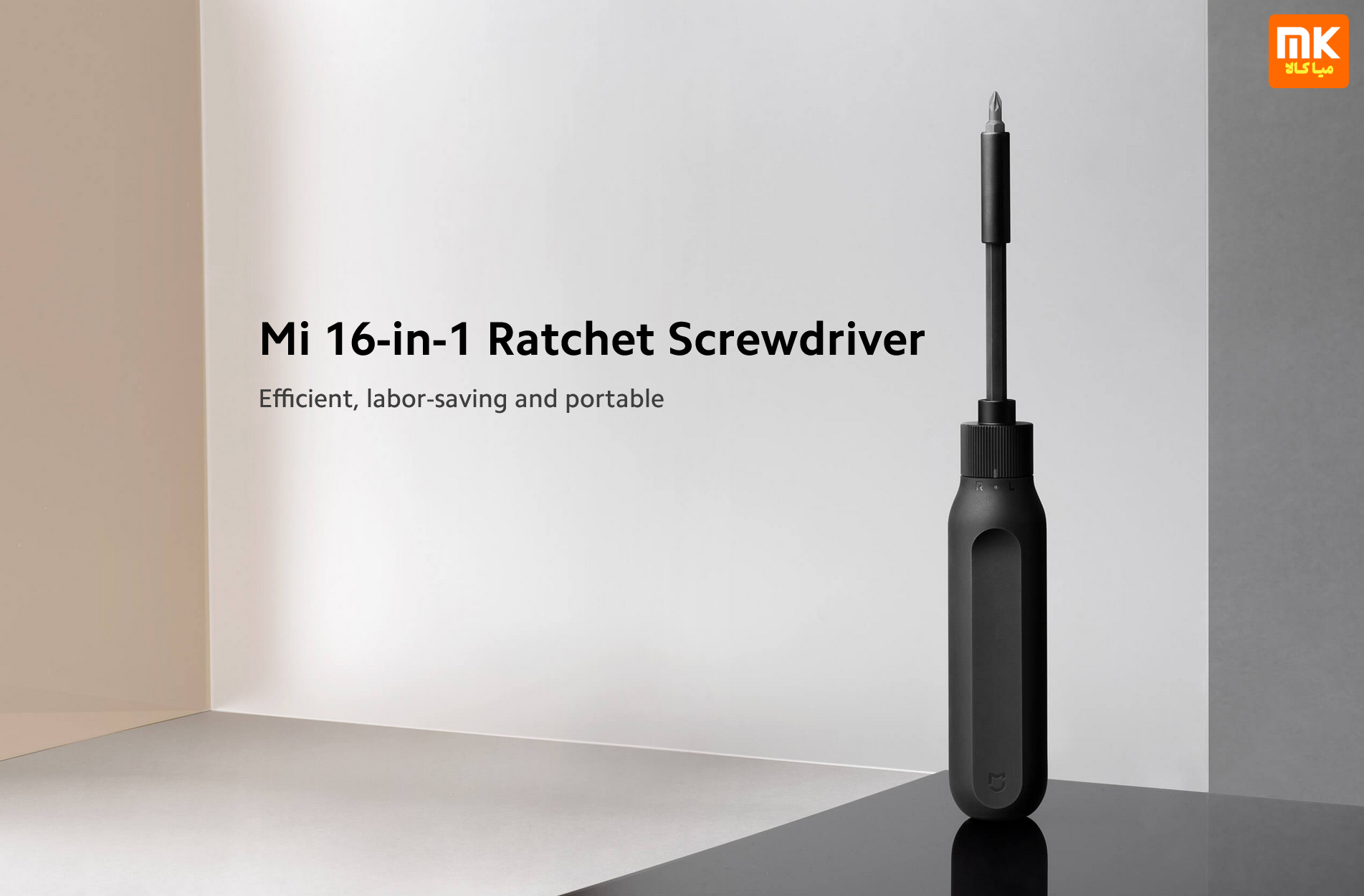 Mi 16-in-1 Ratchet Screwdriver