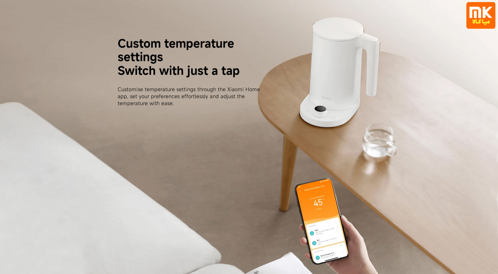 Xiaomi Smart Kettle 2 Pro
