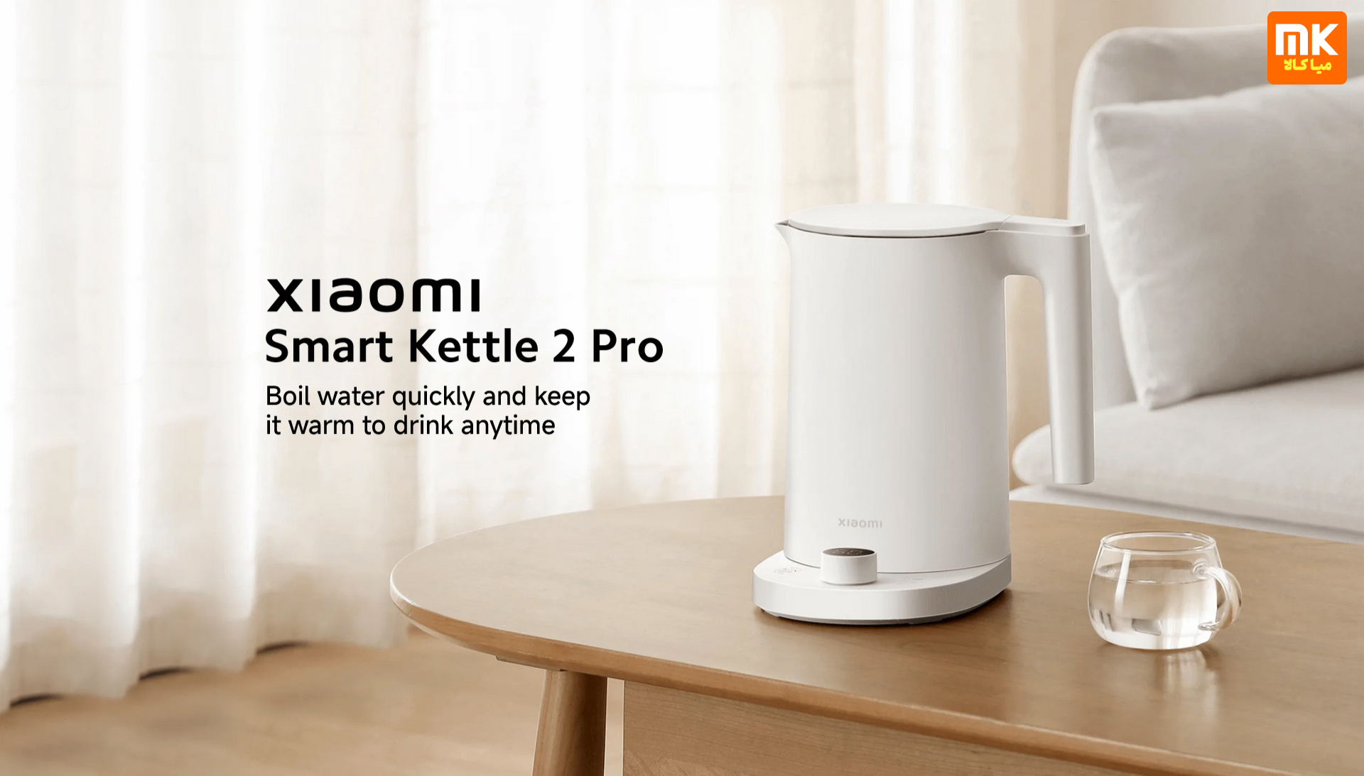 Xiaomi Smart Kettle 2 Pro