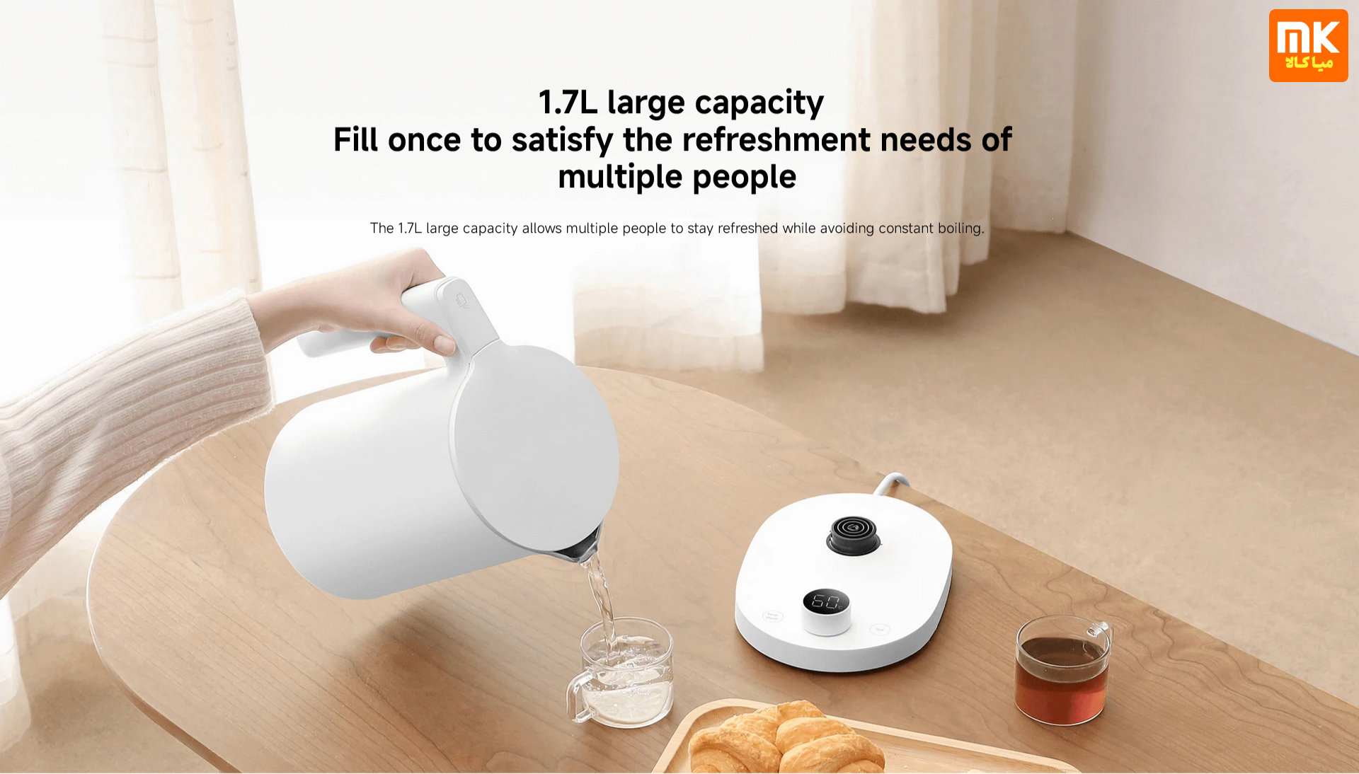 Xiaomi Smart Kettle 2 Pro