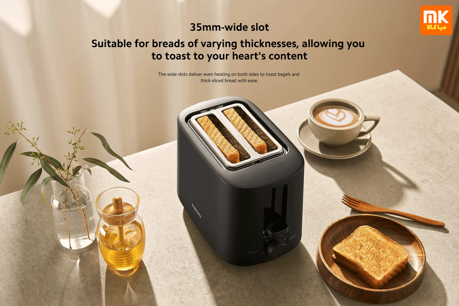 XIAOMI TOASTER XMTSJ01FD