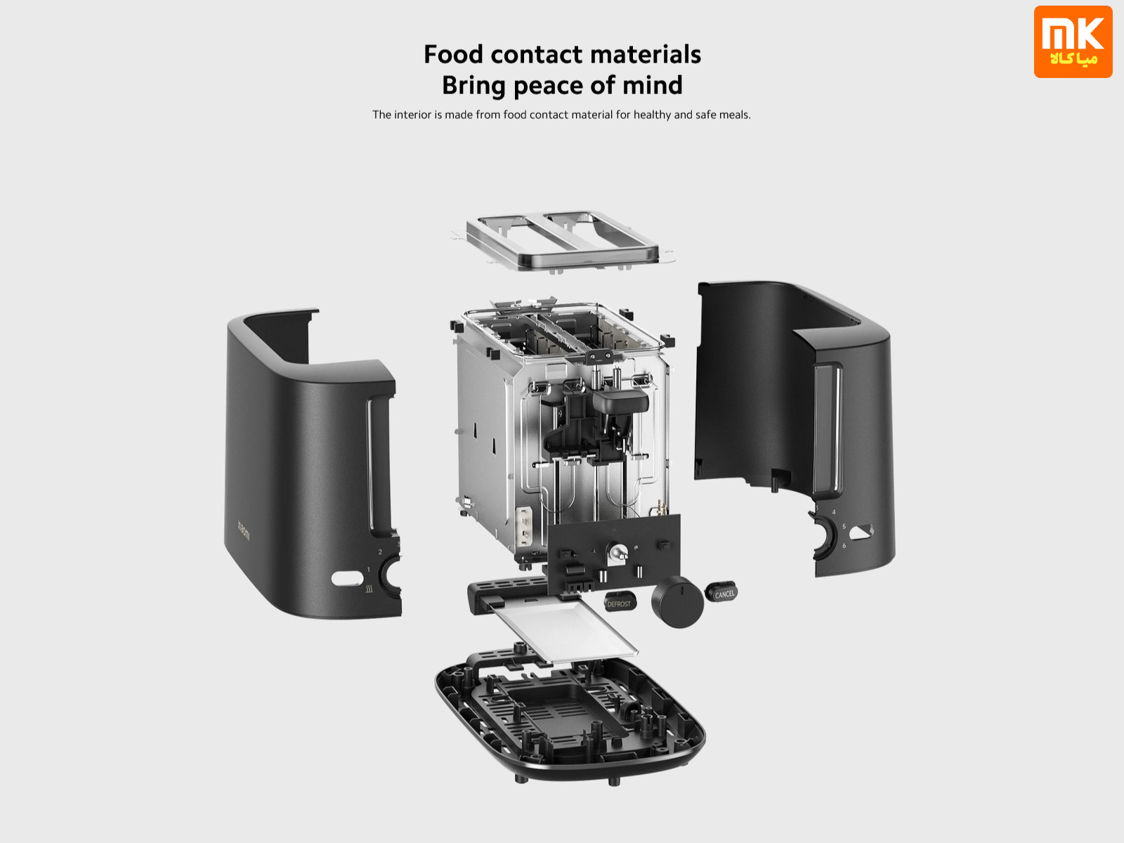 XIAOMI TOASTER XMTSJ01FD