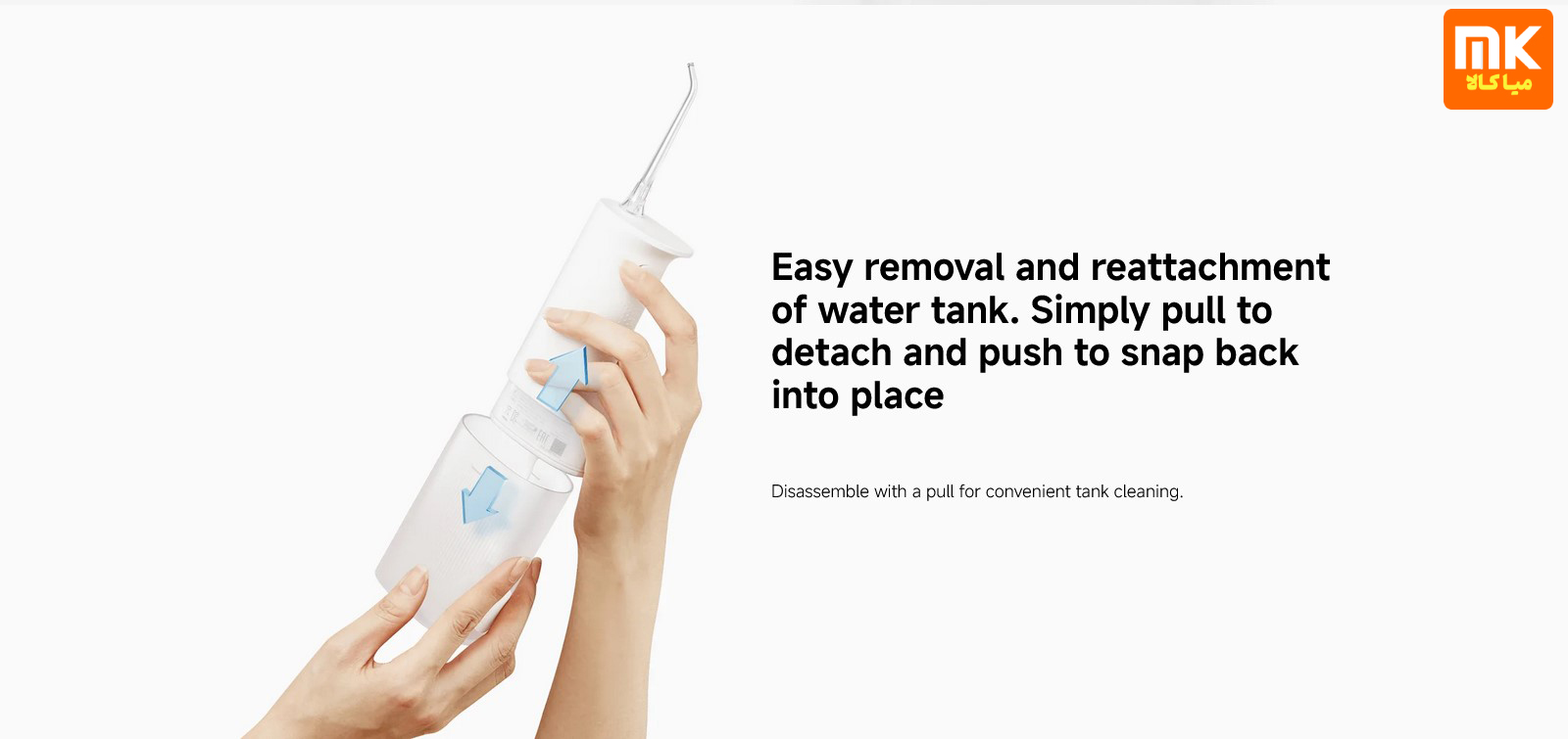 Xiaomi Water Flosser 2