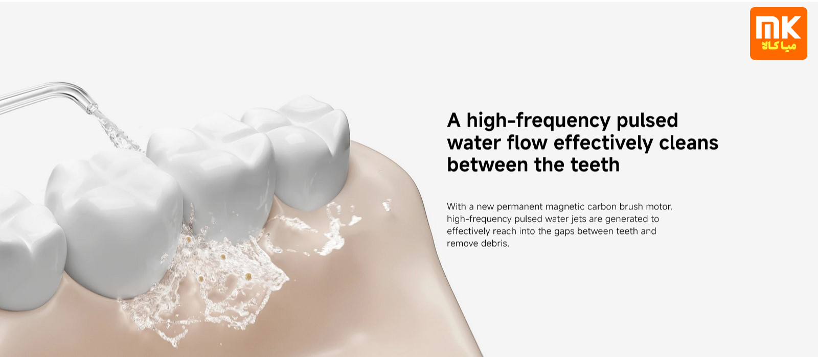 Xiaomi Water Flosser 2