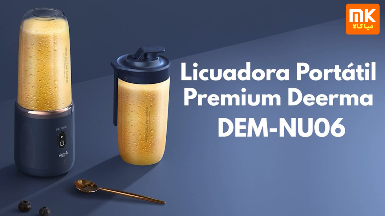 DEERMA MINI JUISE NU06