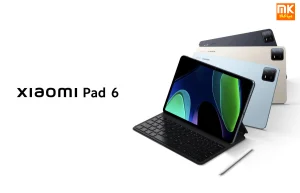 pad 6 کیبورد تبلت شیائومی
