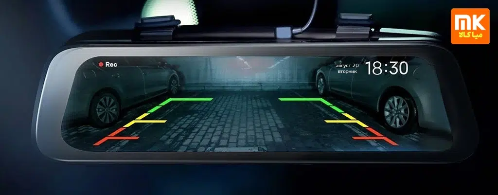 دوربین خودرو شیائومی مدل 70mai Rearview S500