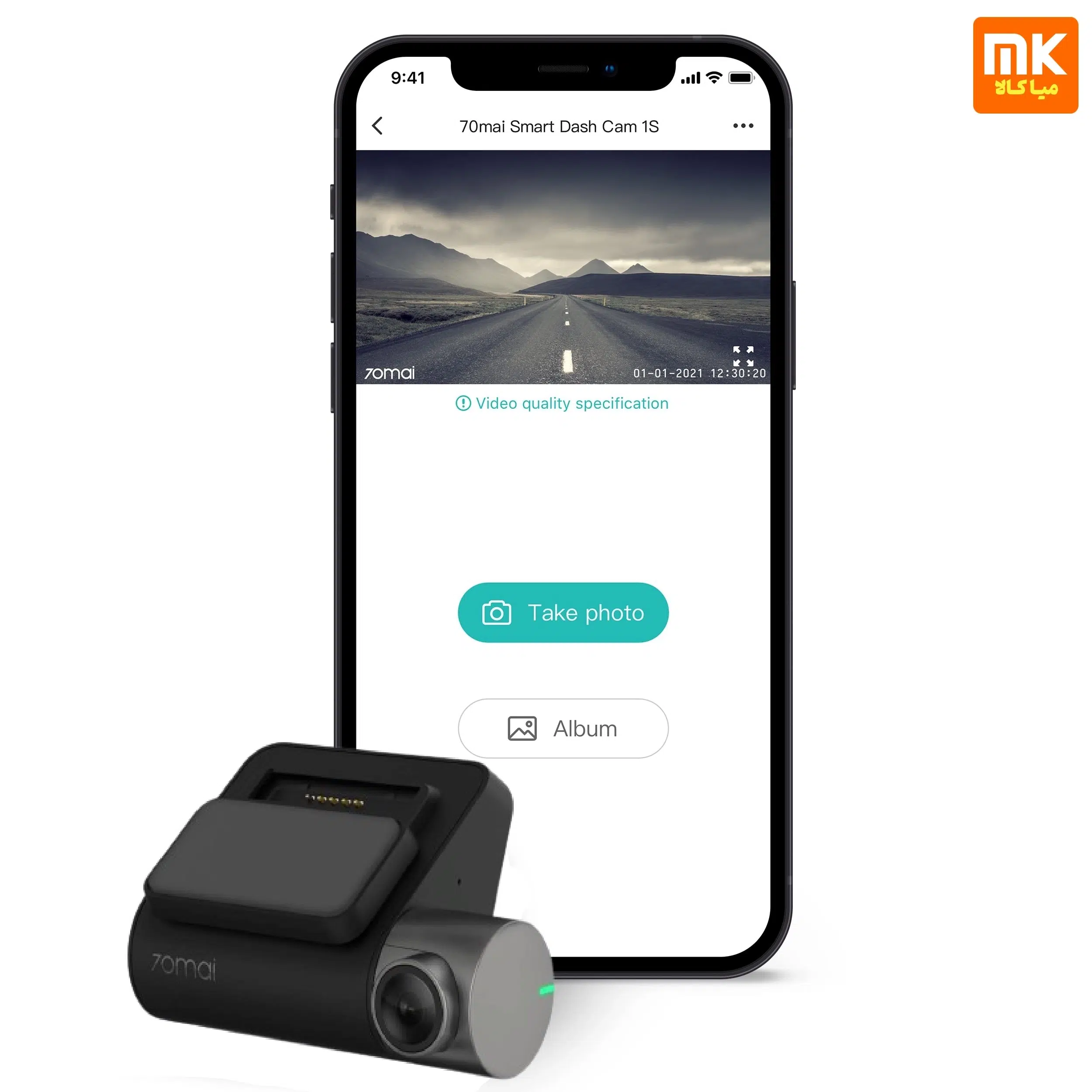 دوربین فیلم برداری خودرو شیائومی مدل Xiaomi 70mai A510