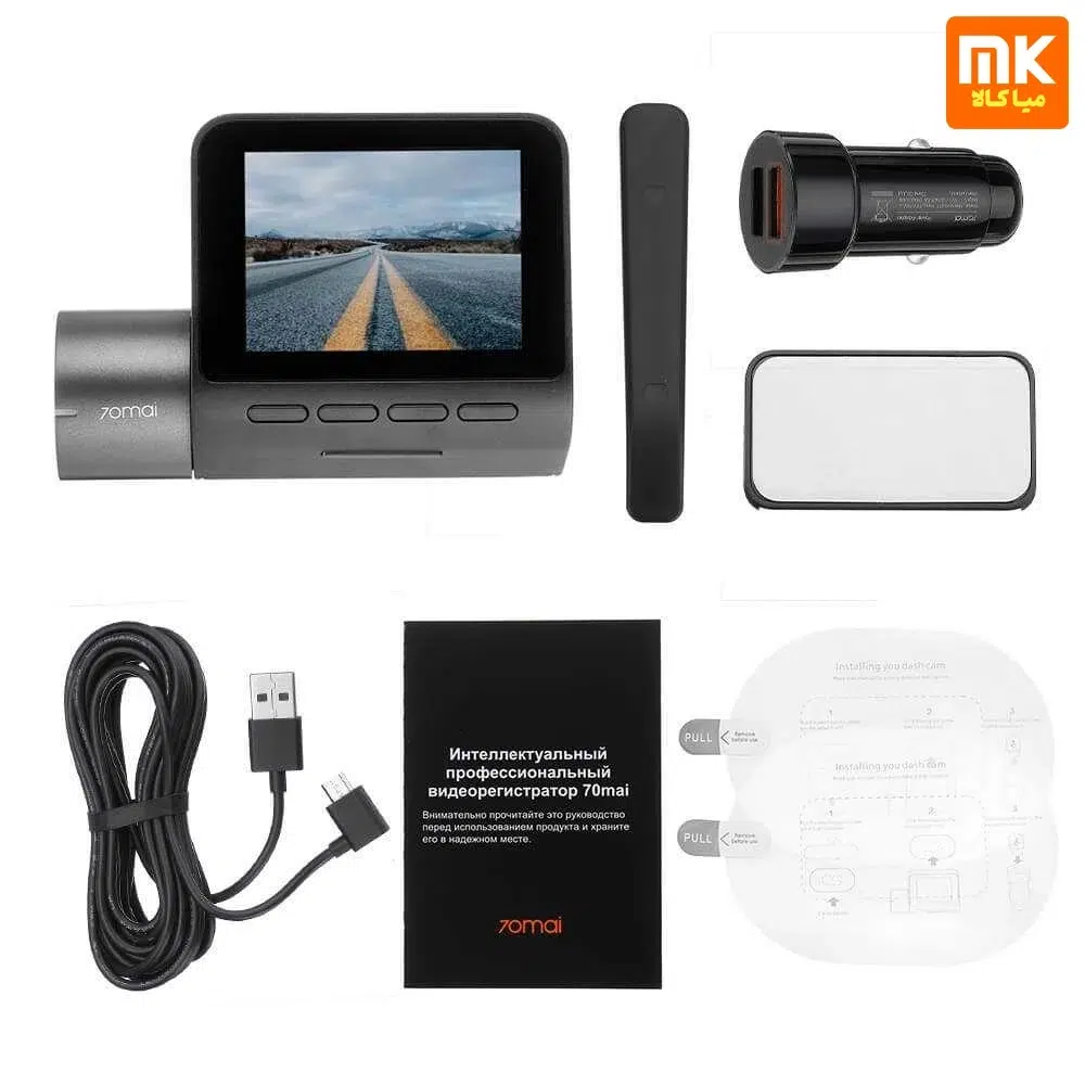 دوربین فیلم برداری خودرو شیائومی مدل Xiaomi 70mai A510