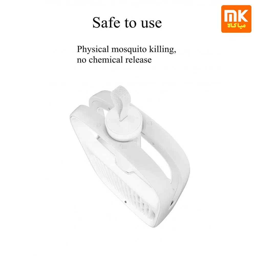 حشره کش برقی Yeelight YLGJ04YI شیائومی