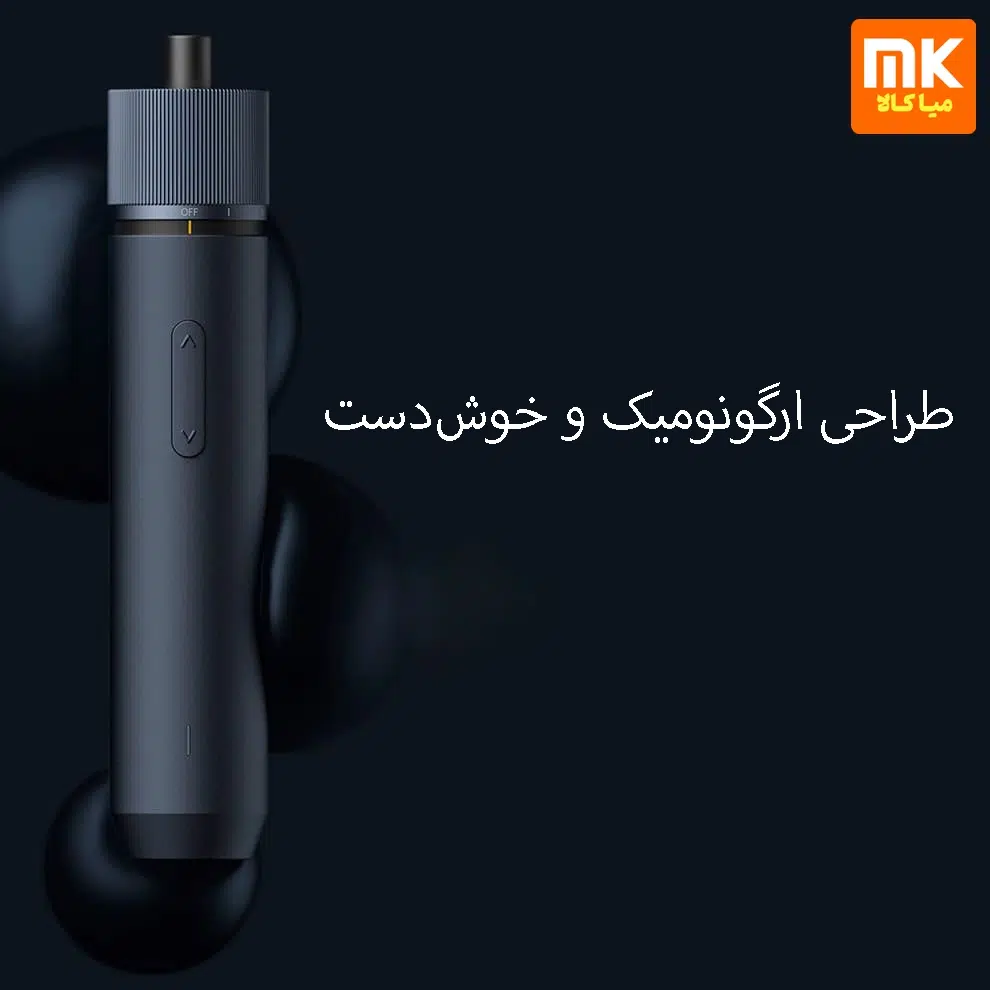 پیچ گوشتی شارژی شیائومی مدل hoto