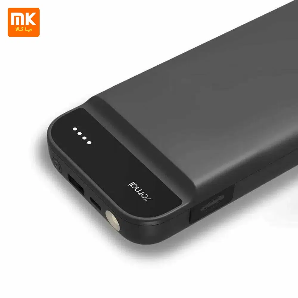 جامپ استارتر شیائومی مدل 70mai Midrive PS01