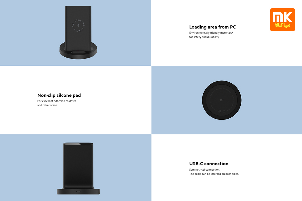 شارژرهای بی‌سیم شیائومی