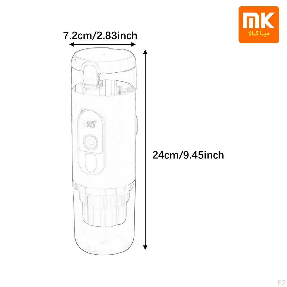 اسپرسوساز قابل حمل شارژی مدل JY-001BX