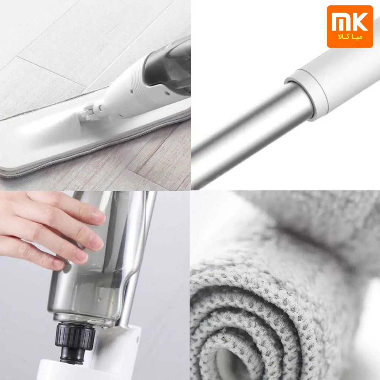 تی زمین شوی اسپری دار شیائومی مدل TB500