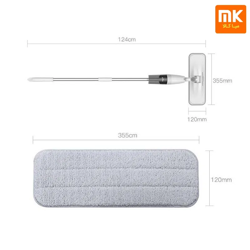 تی زمین شوی اسپری دار شیائومی مدل TB500