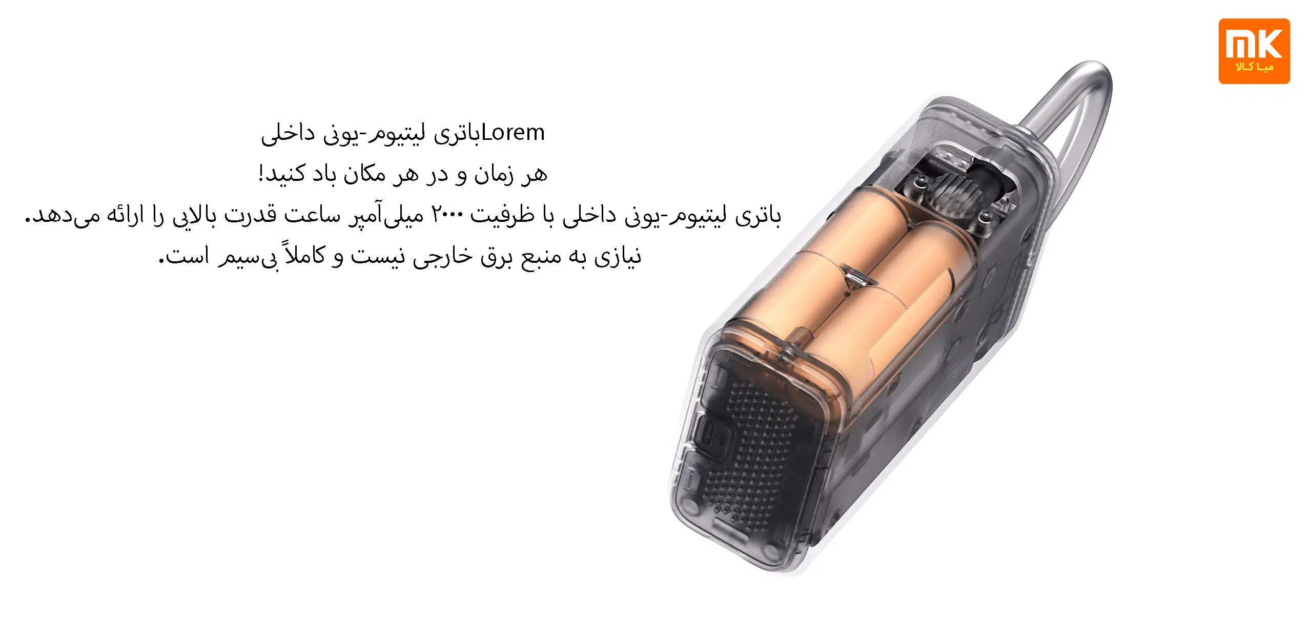 کمپرسورهوا شیائومی مدل Xiaomi Air Compressor 2
