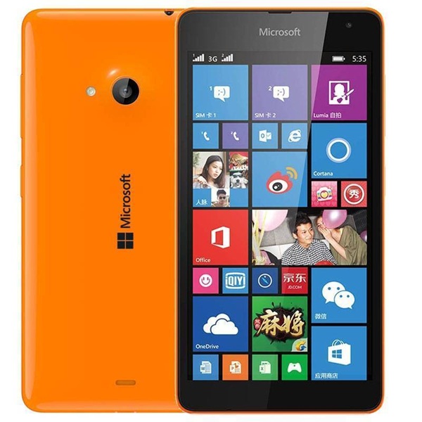 گوشی موبایل مایکروسافت Lumia 532