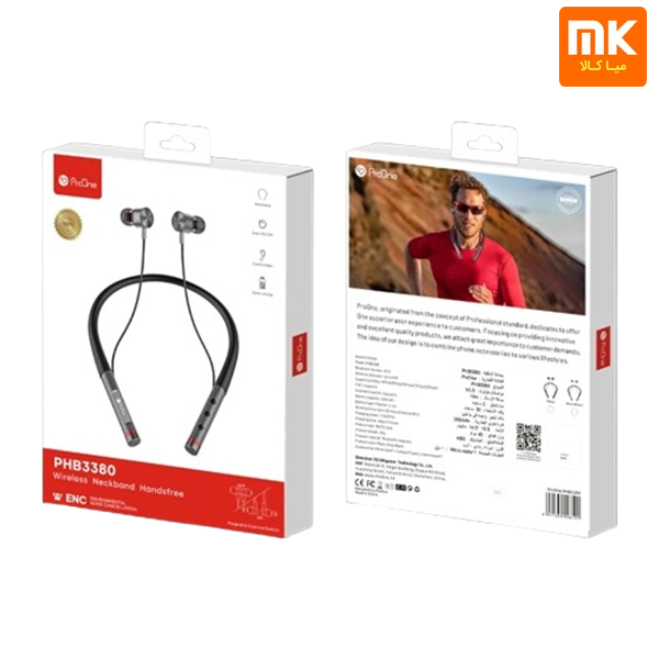 هنذفری بلوتوثی گردنی پرووان مدل PHB3380