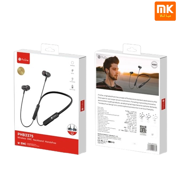 هدفون بلوتوثی پرووان مدل PHB3375