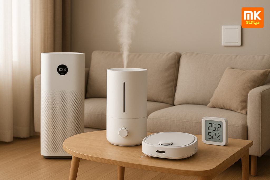 خانه هوشمند شیائومی