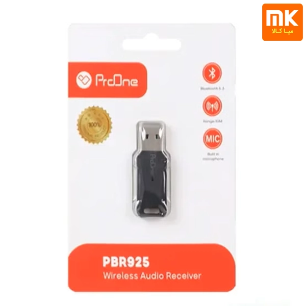دانگل بلوتوث مدل PBR925