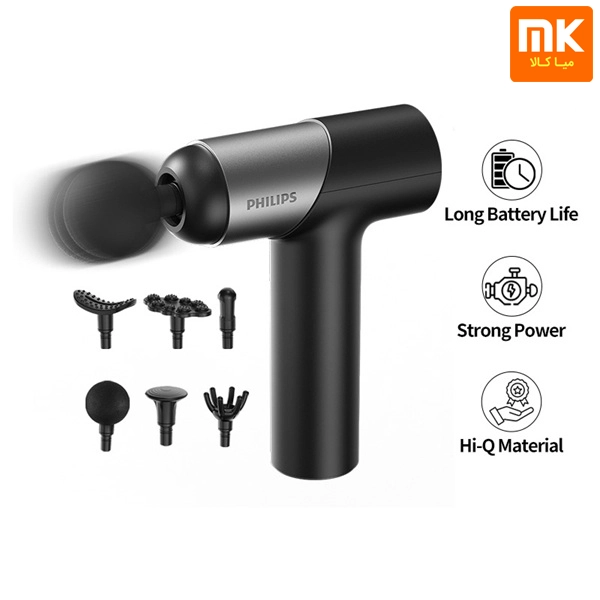 ماساژور تفنگی فیلیپس مدل PPM7323