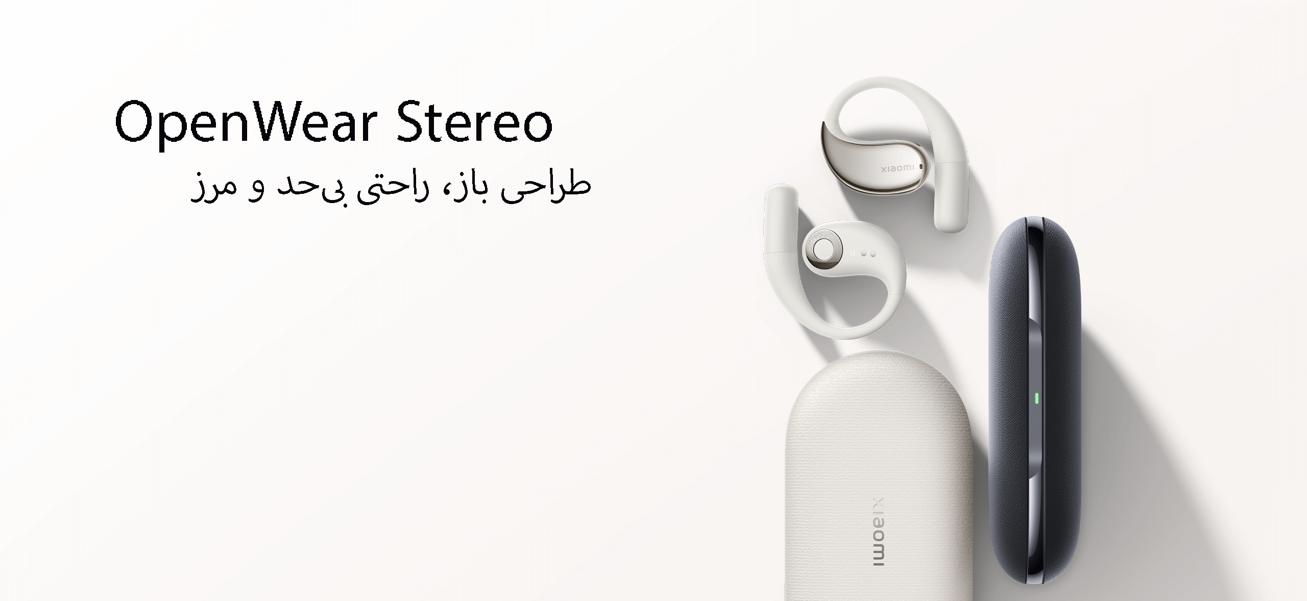 هندزفری بلوتوثی شیائومی مدل OpenWear Stereo