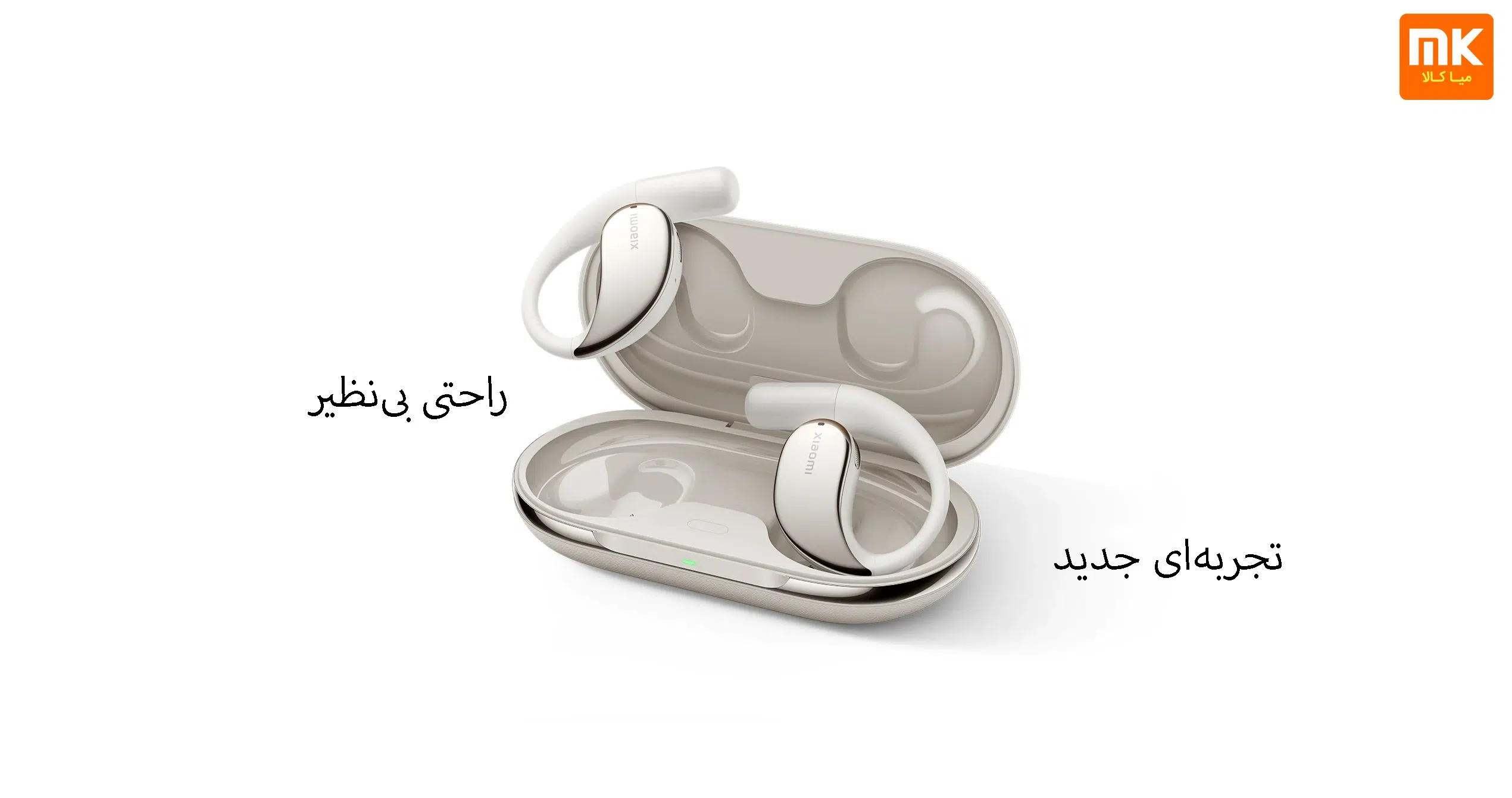 هندزفری بلوتوثی شیائومی مدل OpenWear Stereo