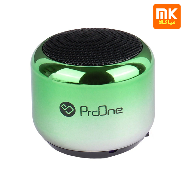 اسپیکر قابل حمل