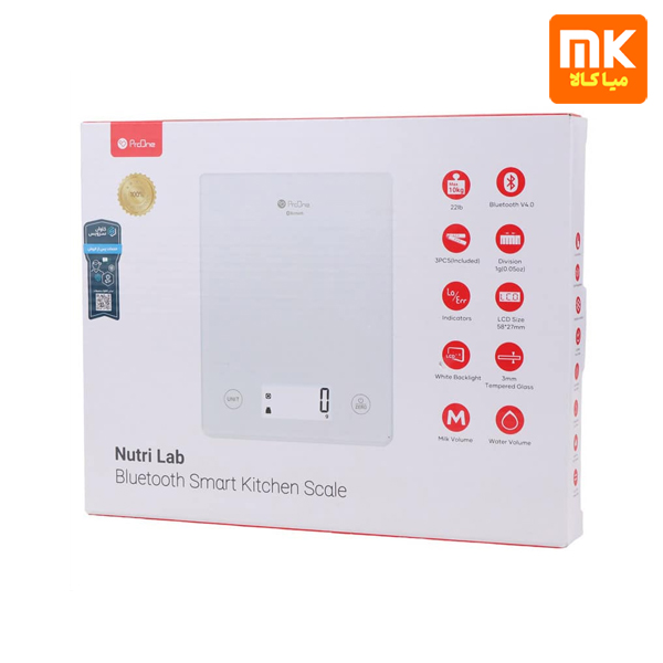 ترازو دیجیتال آشپزخانه پرووان