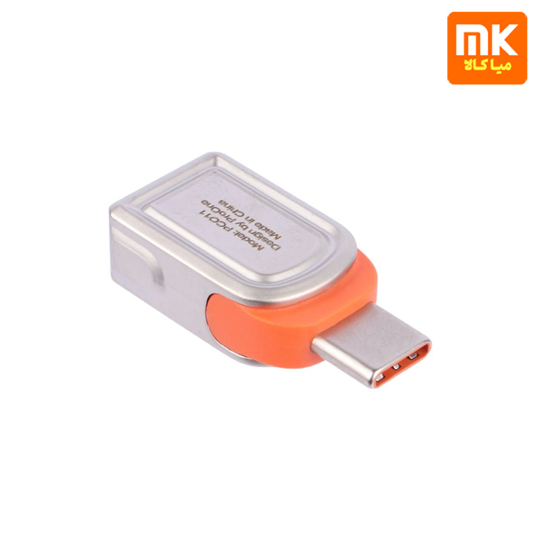 مبدل-USB-3.0-به-USB-C-پرووان-مدل-PCO11-1 مبدل USB 3.0 به USB-C پرووان مدل PCO11