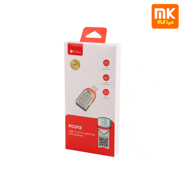 مبدل USB-A به لایتنینگ پرووان مدل PCO12