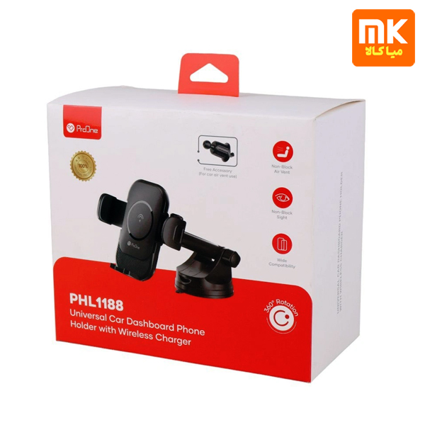 هولدر و شارژر وایرلس موبایل پرووان مدل PHL1188