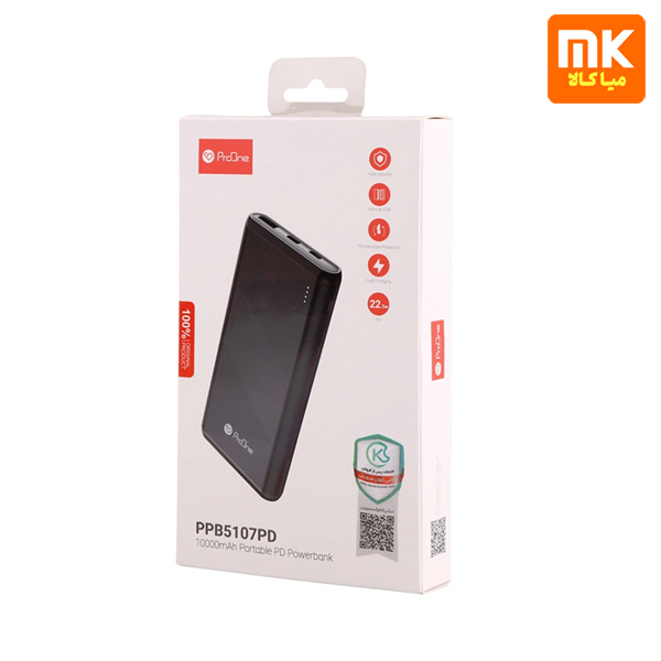 پاوربانک پرووان مدل PPB5107PD