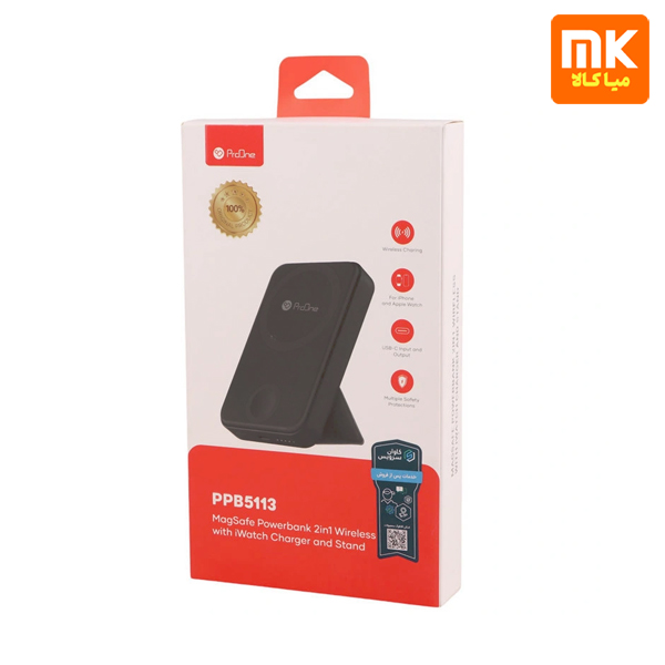 پاوربانک پرووان مدل PPB5113