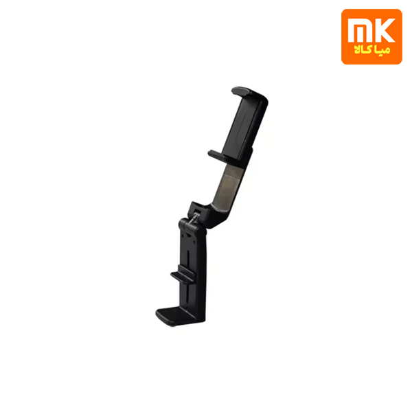 پایه نگهدارنده گوشی چندکاره پرووان مدل PHL1075