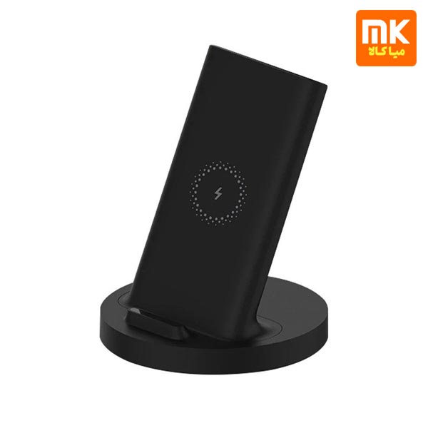 شارژر وایرلس شیائومی استند مدل 20W_WPC02ZM