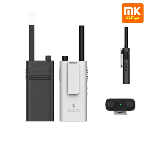 بی سیم واکی تاکی شیائومی XIAOMI Mi Walkie-Talkie Lite XMDJJL01