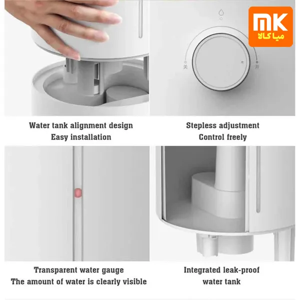 دستگاه-بخور-سرد-Mijia-شیائومی-4 دستگاه بخور سرد Mijia شیائومی