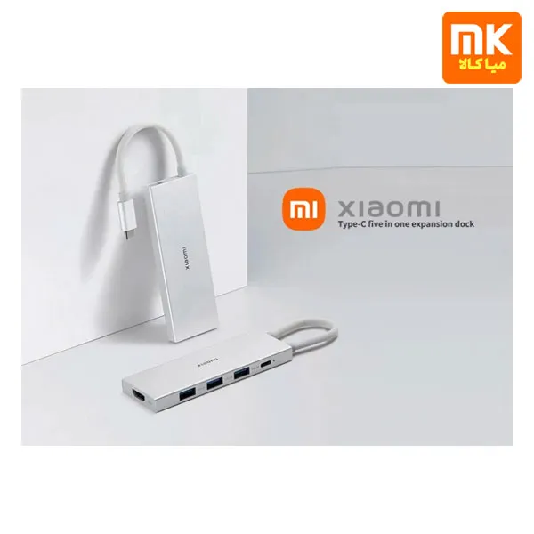 هاب-5-پورت-USB-C-شیائومی-1 هاب 5 پورت USB-C شیائومی
